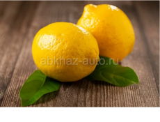 Куплю хорошие лимоны ,Гагра красный крест ЗОНИТЕ