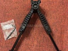 Сошки рукоять под Weaver с качающейся базой