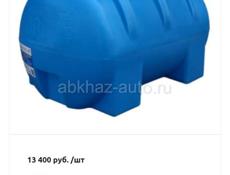 Бак НОВЫЙ!!750 л связь Ватцап 