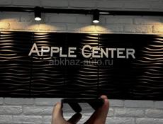 13 Pro Max 256Gb 🔋100%