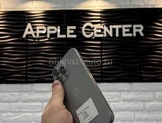 15 Pro Max 512Gb 🔋87%