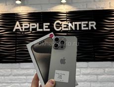 15 Pro Max 512Gb 🔋87%