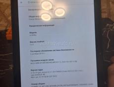 Планшет 256гб 