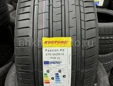 245/40 R19 и 275/35 R19- большой выбор шин