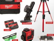 4D Лазерный уровень 16 лучей