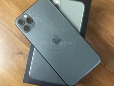 Айфон 11 про Макс 256гб