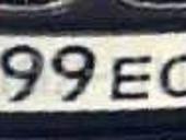О999ЕО
