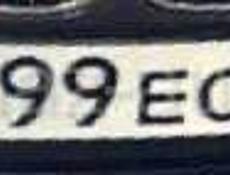 О999ЕО