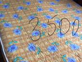 Матрасы остались 3 штуки 1.6/2 и палас 2/3 м 