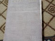 Каталог марок 1937-го года на французском