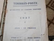 Каталог марок 1937-го года на французском