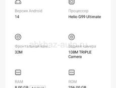 Tecno Spark 20 Pro + срочно 