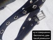 Продам юбку  "shein" новая!) 