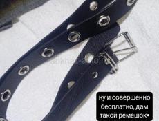 Продам юбку "shain" совершенно новая!) 