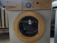Стиральная 