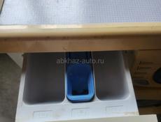 Стиральная 