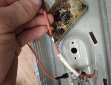 Мастер на дом