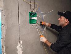 Мастер на дом