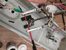 Мастер на дом