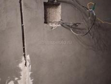 Мастер на дом