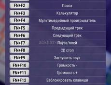 механическая клавиатура k100zb