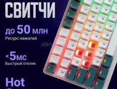 механическая клавиатура k100zb