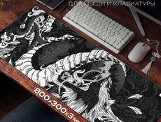 коврик большой 800*300