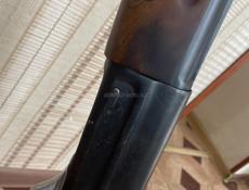 Пятизарядка