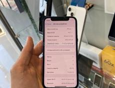 iPhone 12 mini 128gb 