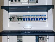 Новый район, Сухум