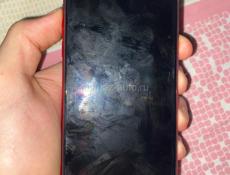 срочно продаю хр