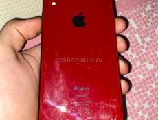 срочно продаю хр