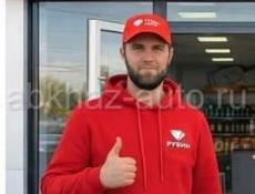 Продавец-консультант (г.Сухум)