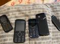 3 простых телефонов все от дам за 500₽