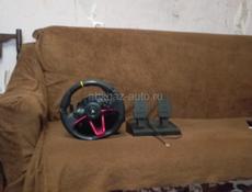 Игровой руль