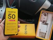 Реалии нот 50