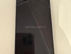 В хорошем состоянии 