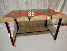 Журнальный стол