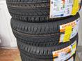 Новый комплект шин 155/65/r13