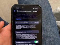 Айфон 14 128гб 100 АКБ