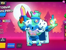 Продам очень старый аккаунт в бравл старс