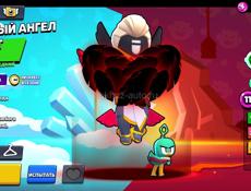 Продам очень старый аккаунт в бравл старс