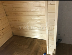 Строительные работы 