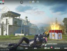 Аккаунт пабг