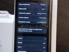 Iphone 15pro 256г