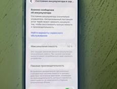 Iphone 13 Pro Max 256