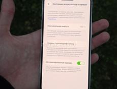 14 про 1 теребайт обмен