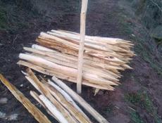 Продаю колушки 