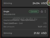 Куплю срочно