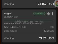 Куплю срочно